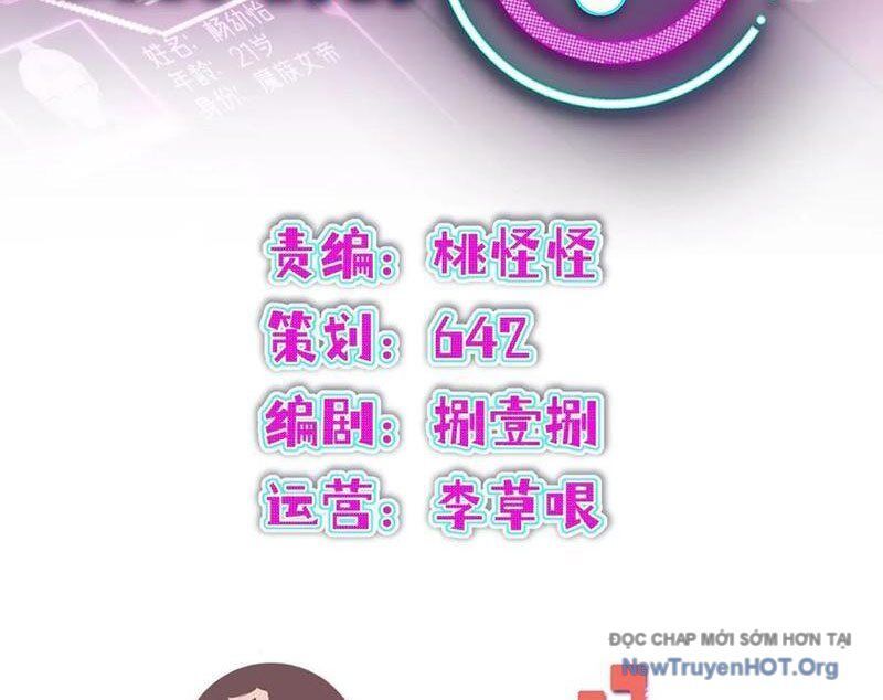 Bật Hack Mà Vẫn Là Tông Môn Yếu Nhất Sao? Chapter 35 - 6