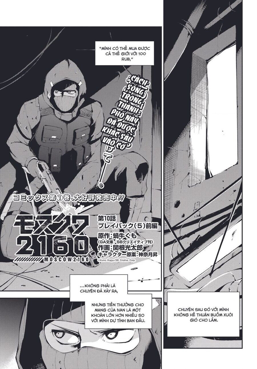 Moscow 2160 Chapter 10 - 3