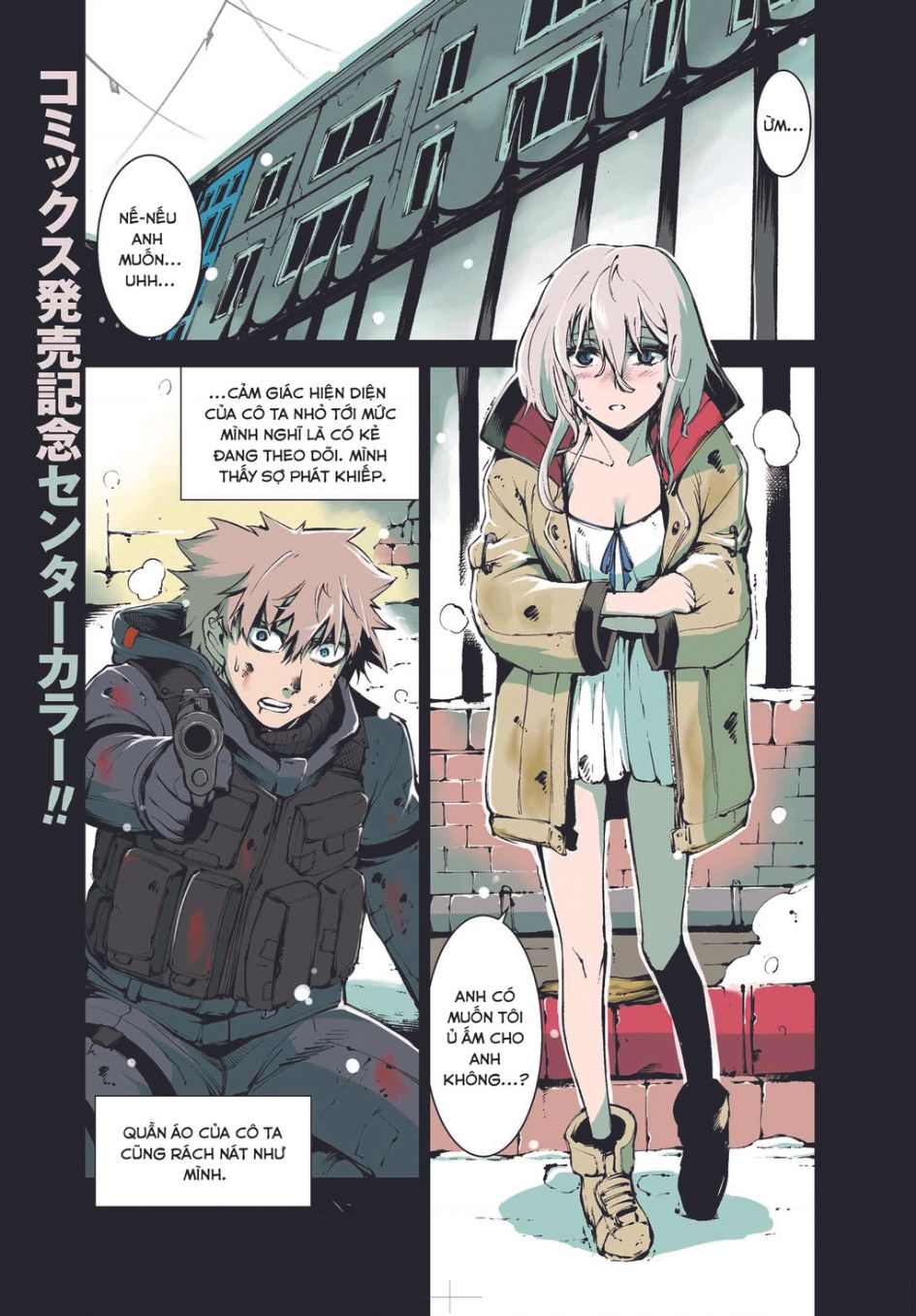 Moscow 2160 Chapter 6 - 2