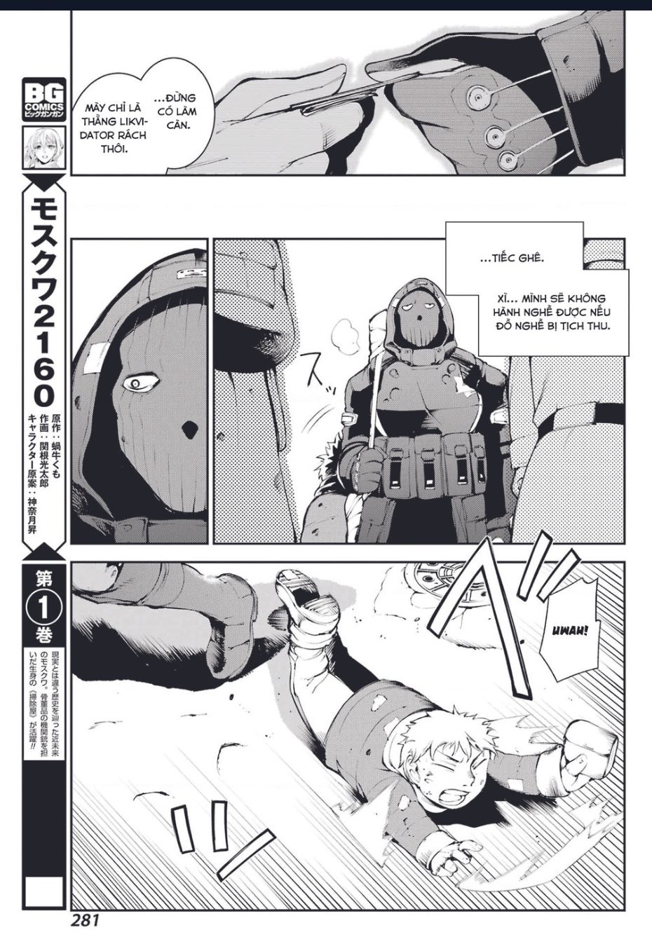 Moscow 2160 Chapter 6 - 12