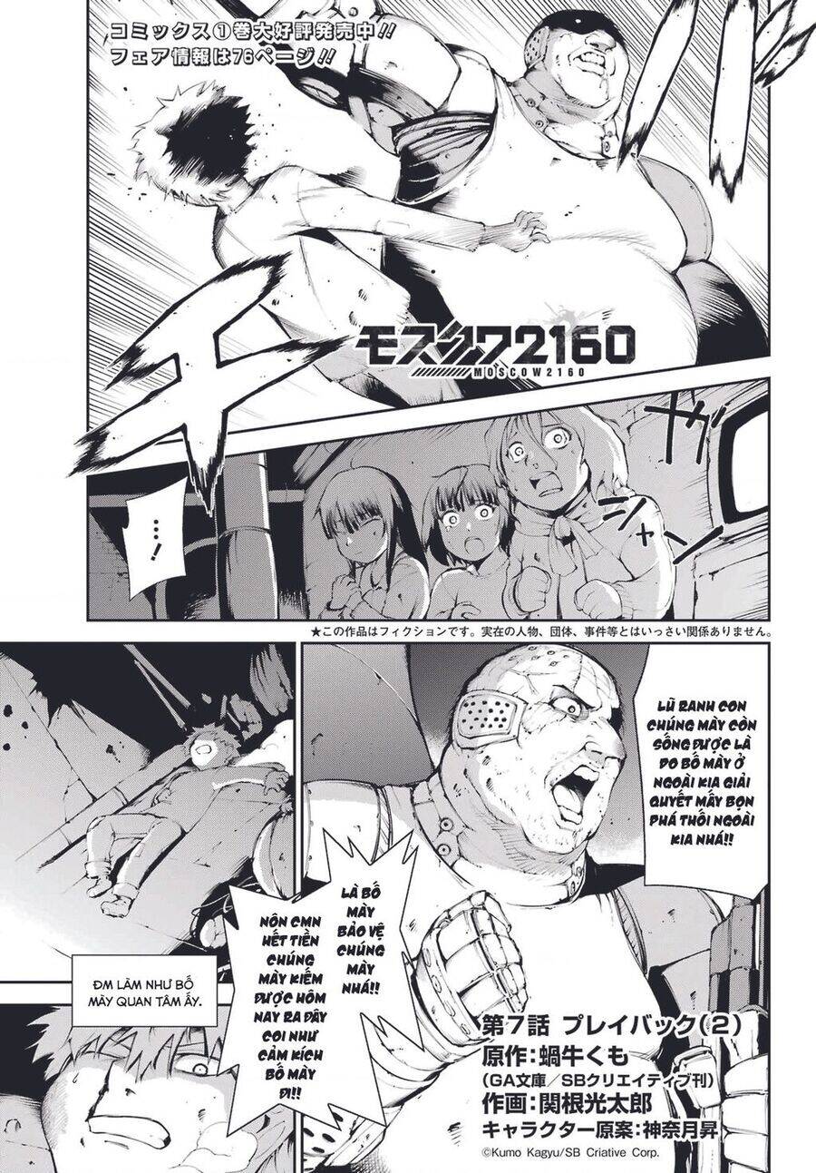 Moscow 2160 Chapter 7 - 3