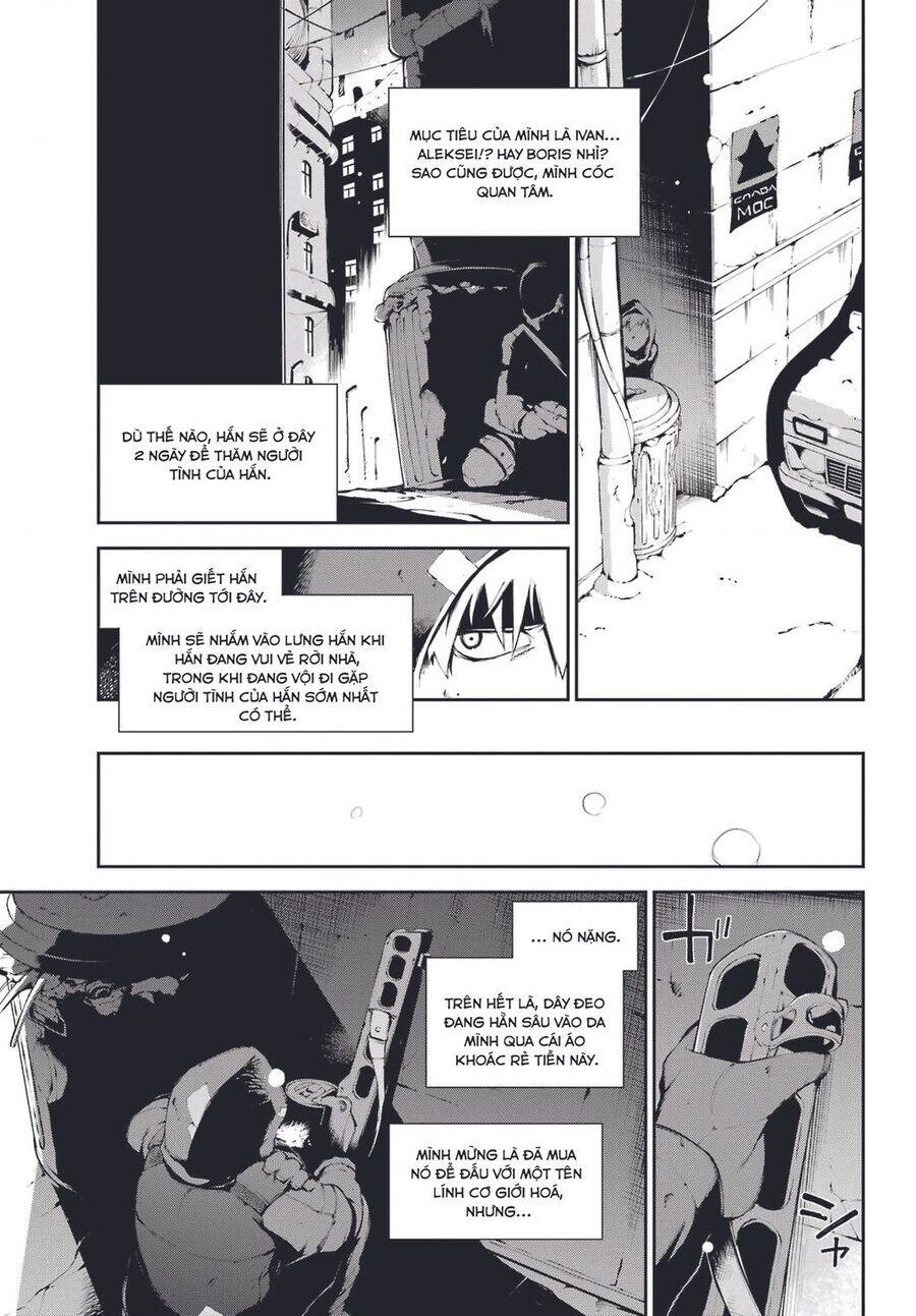 Moscow 2160 Chapter 8 - 19