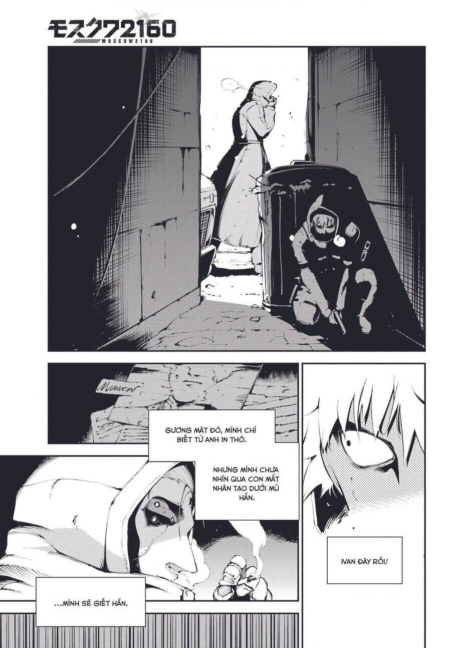 Moscow 2160 Chapter 8 - 21
