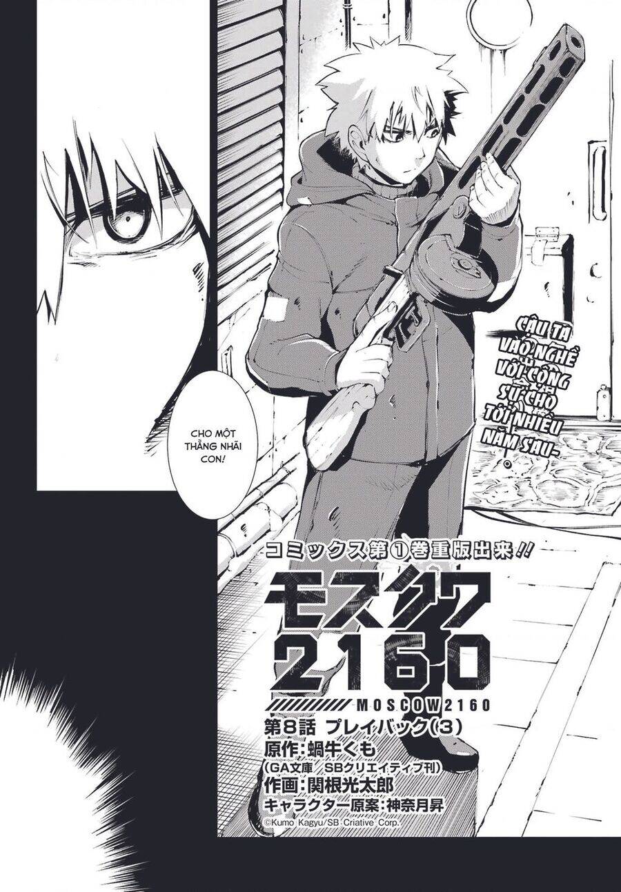 Moscow 2160 Chapter 8 - 4