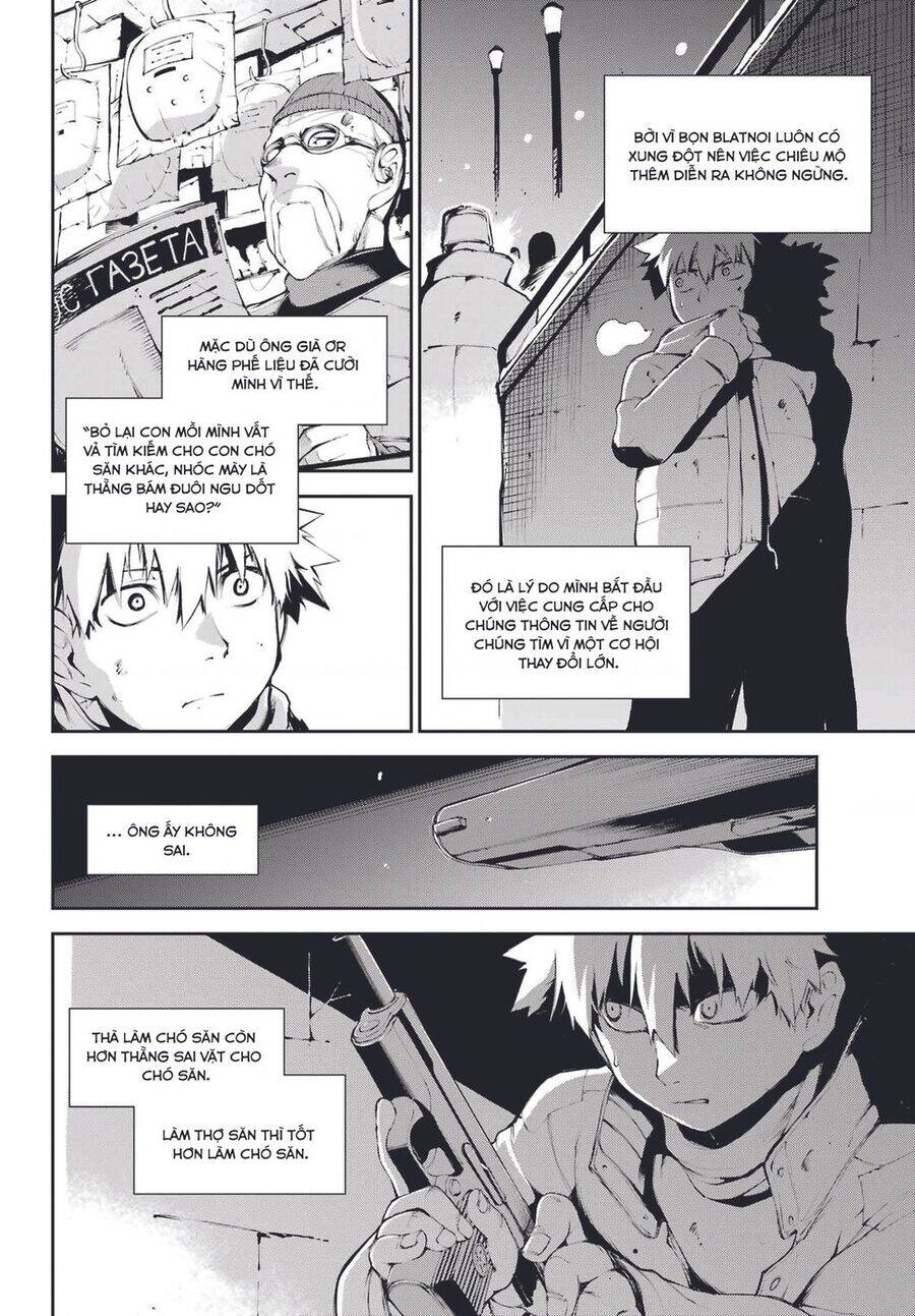 Moscow 2160 Chapter 8 - 8