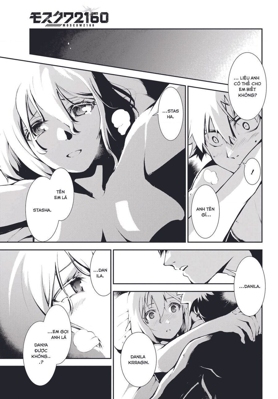 Moscow 2160 Chapter 9 - 17