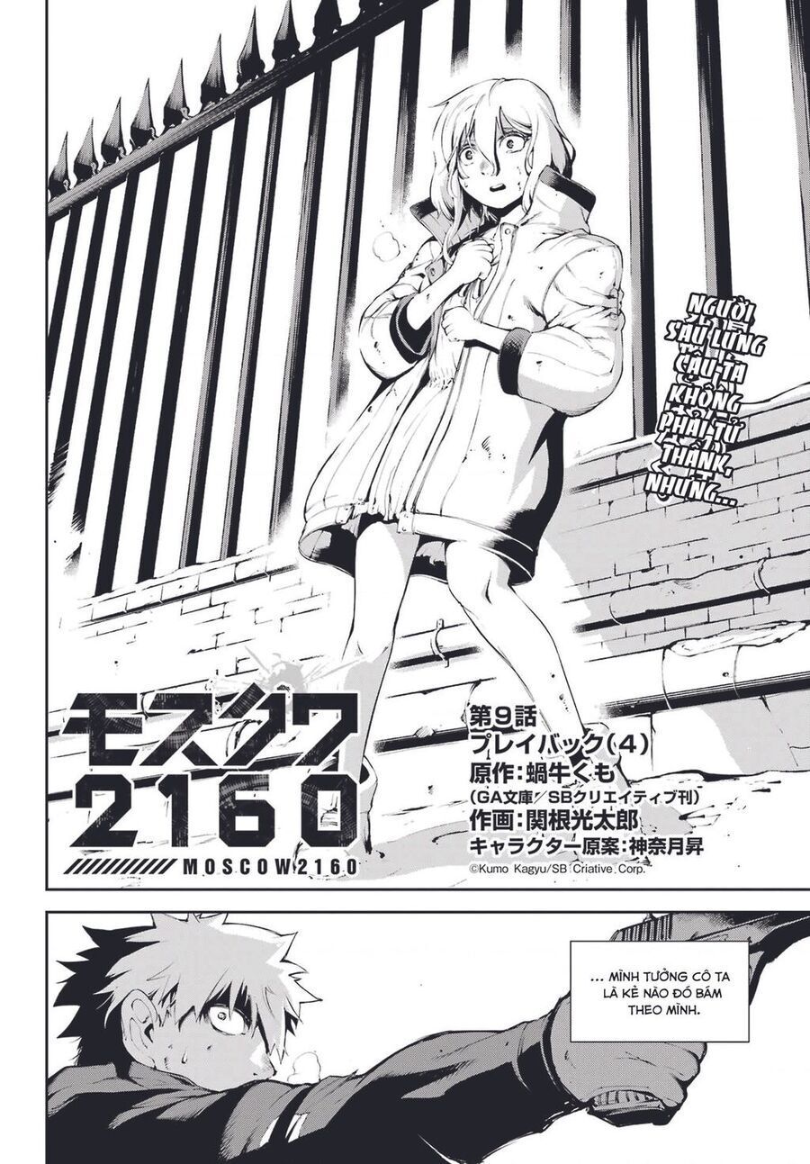 Moscow 2160 Chapter 9 - 8