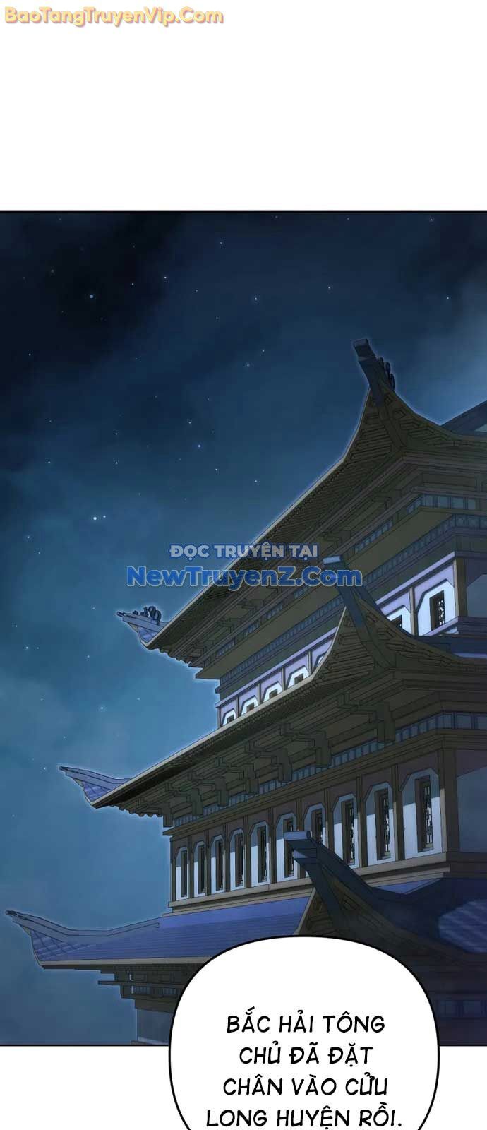 Chuyển Thế Ma Thần Ký Chapter 45 - 1