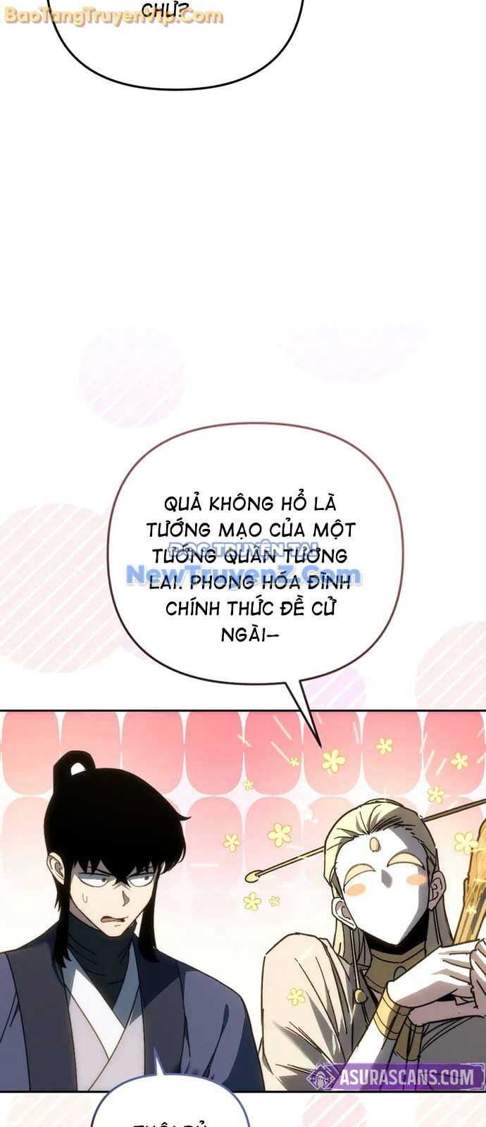 Chuyển Thế Ma Thần Ký Chapter 45 - 21