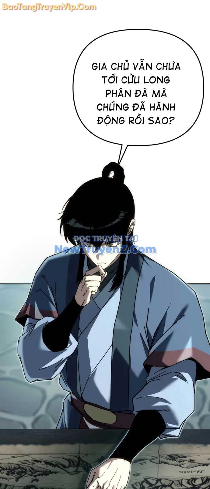 Chuyển Thế Ma Thần Ký Chapter 45 - 7
