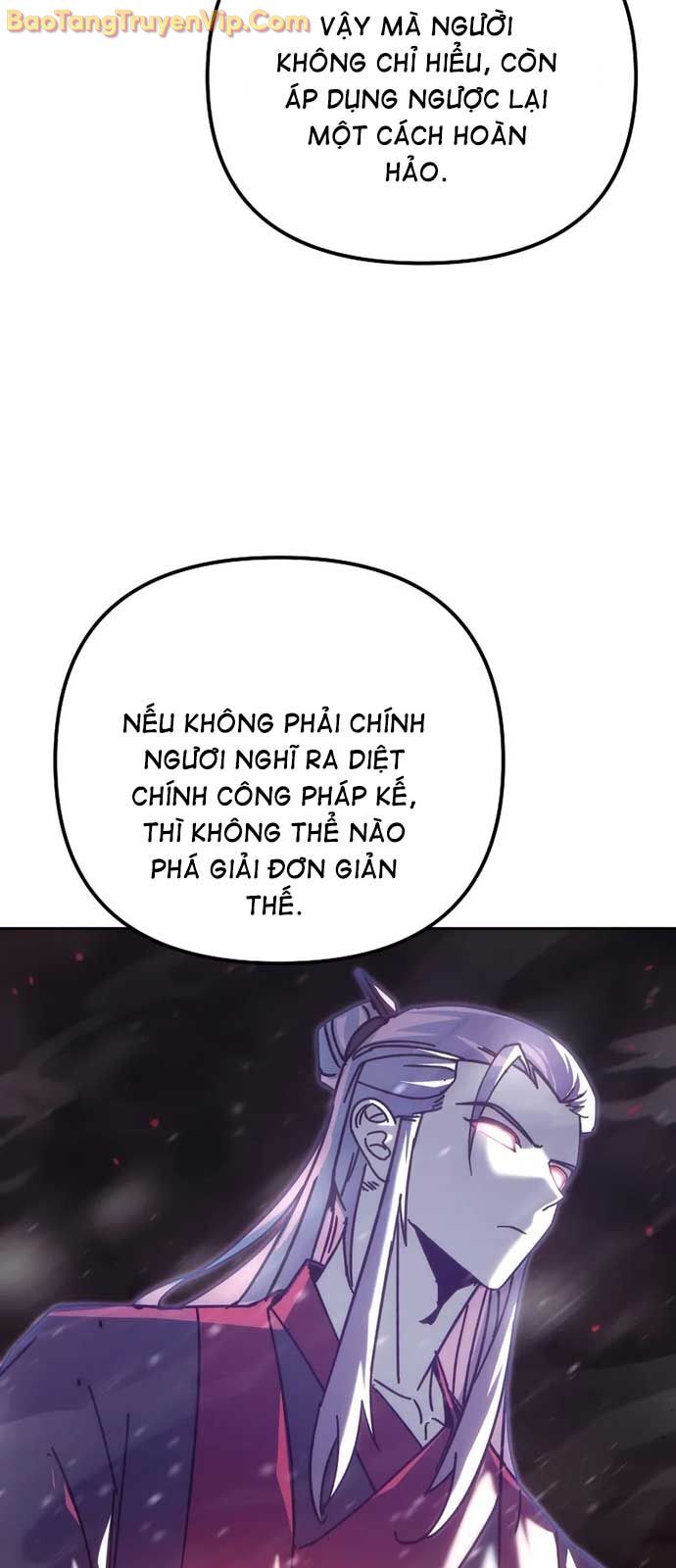 Chuyển Thế Ma Thần Ký Chapter 46 - 105