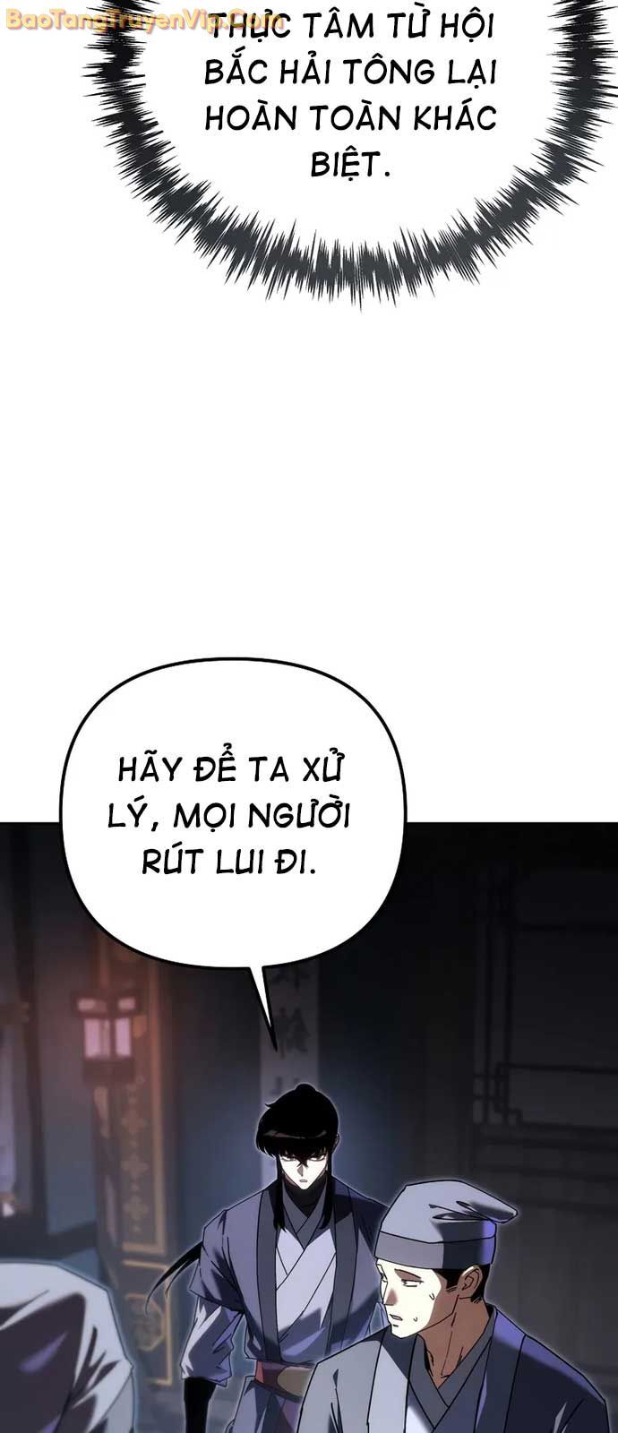 Chuyển Thế Ma Thần Ký Chapter 46 - 17