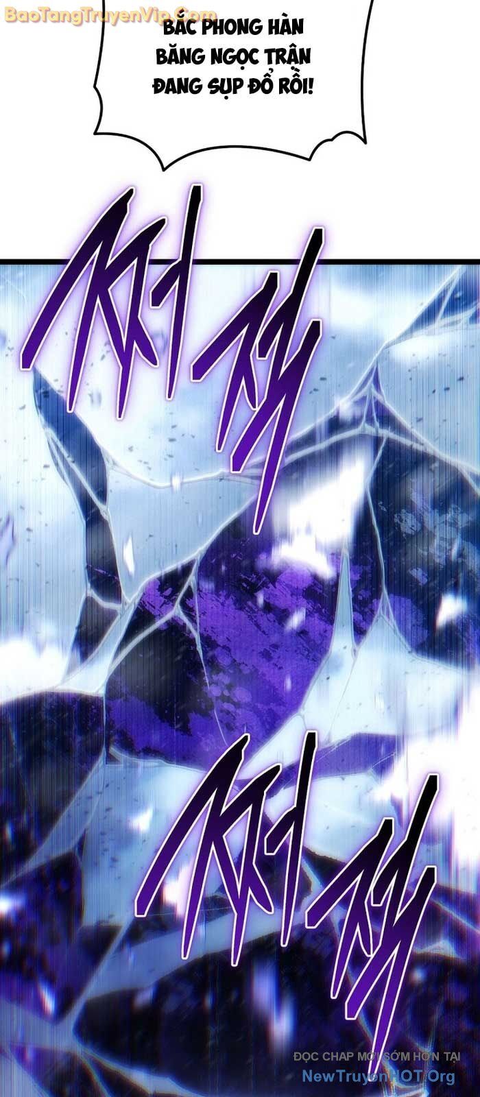 Chuyển Thế Ma Thần Ký Chapter 47 - 81