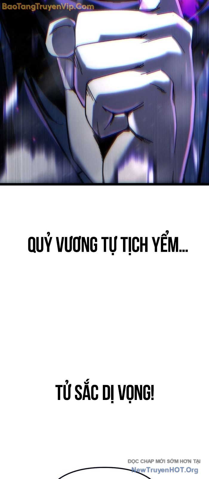 Chuyển Thế Ma Thần Ký Chapter 47 - 84