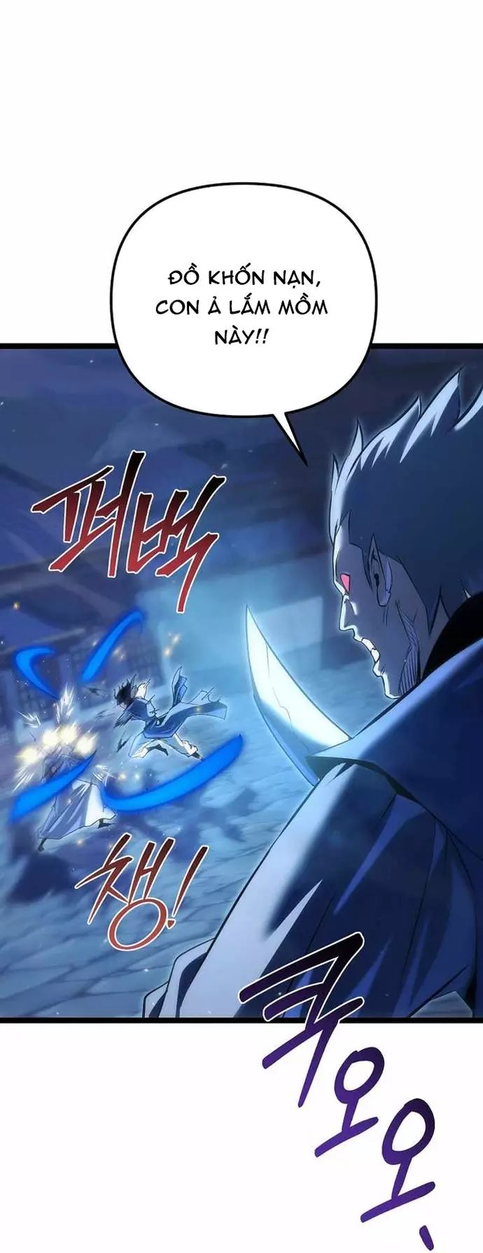 Chuyển Thế Ma Thần Ký Chapter 49 - 104