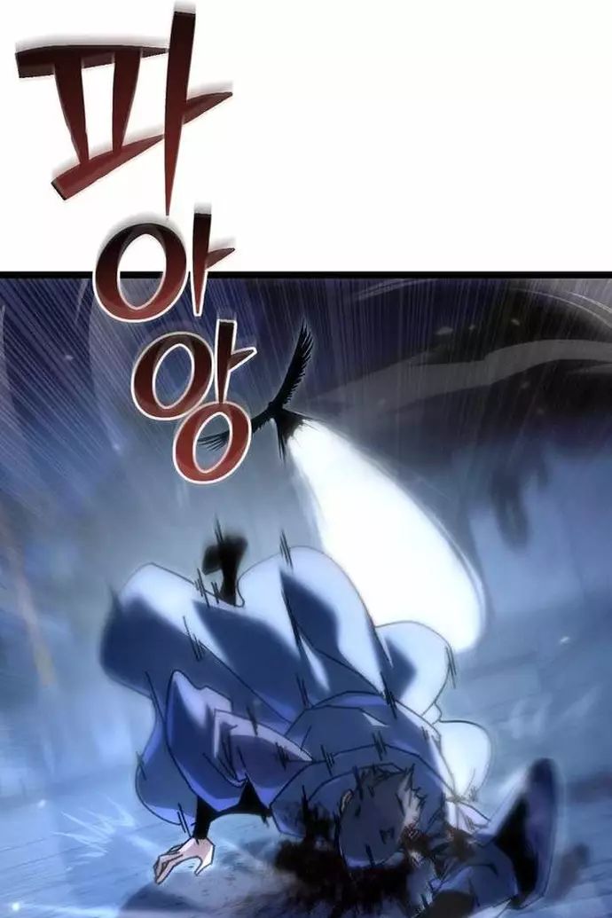 Chuyển Thế Ma Thần Ký Chapter 49 - 117