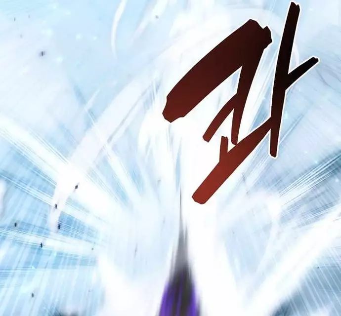 Chuyển Thế Ma Thần Ký Chapter 49 - 136