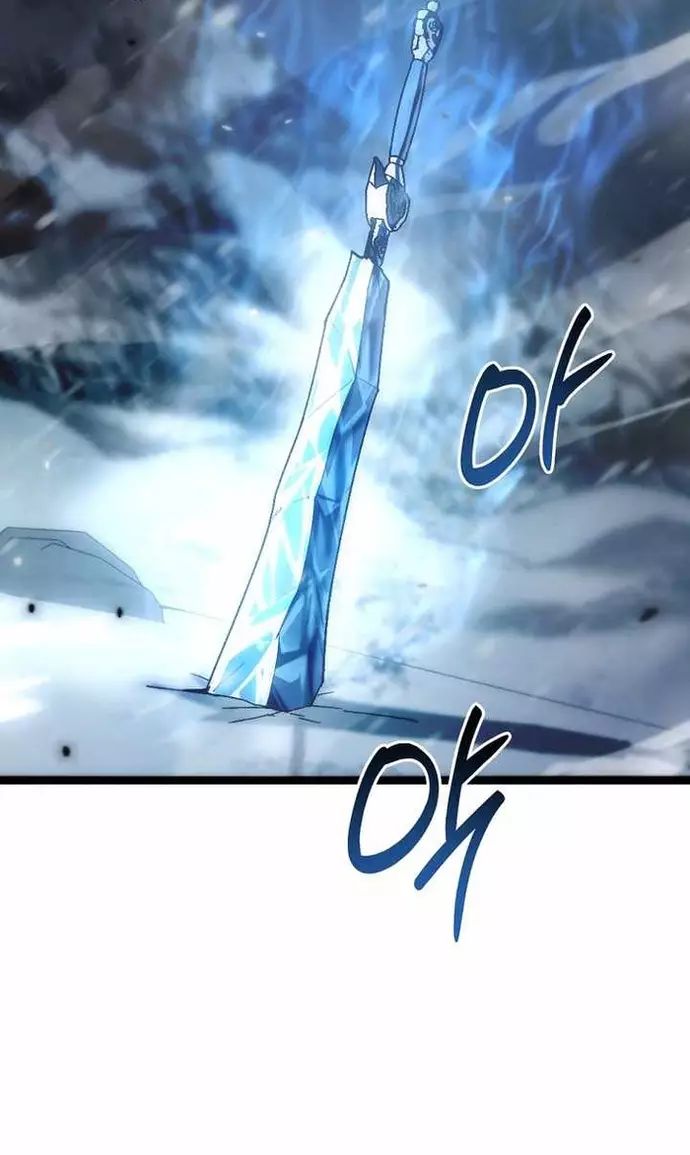 Chuyển Thế Ma Thần Ký Chapter 49 - 164