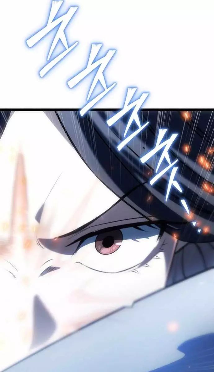 Chuyển Thế Ma Thần Ký Chapter 49 - 18