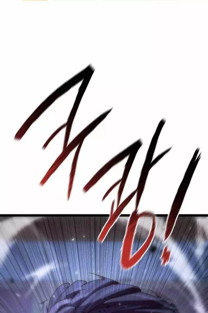 Chuyển Thế Ma Thần Ký Chapter 49 - 36