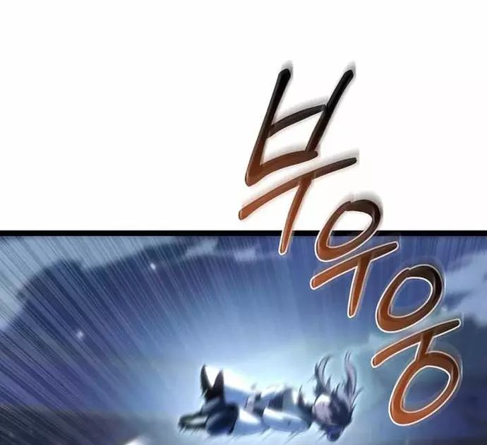 Chuyển Thế Ma Thần Ký Chapter 49 - 92