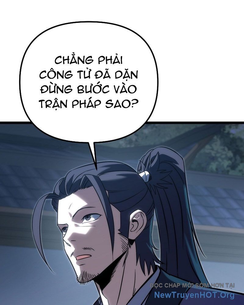 Chuyển Thế Ma Thần Ký Chapter 51 - 93