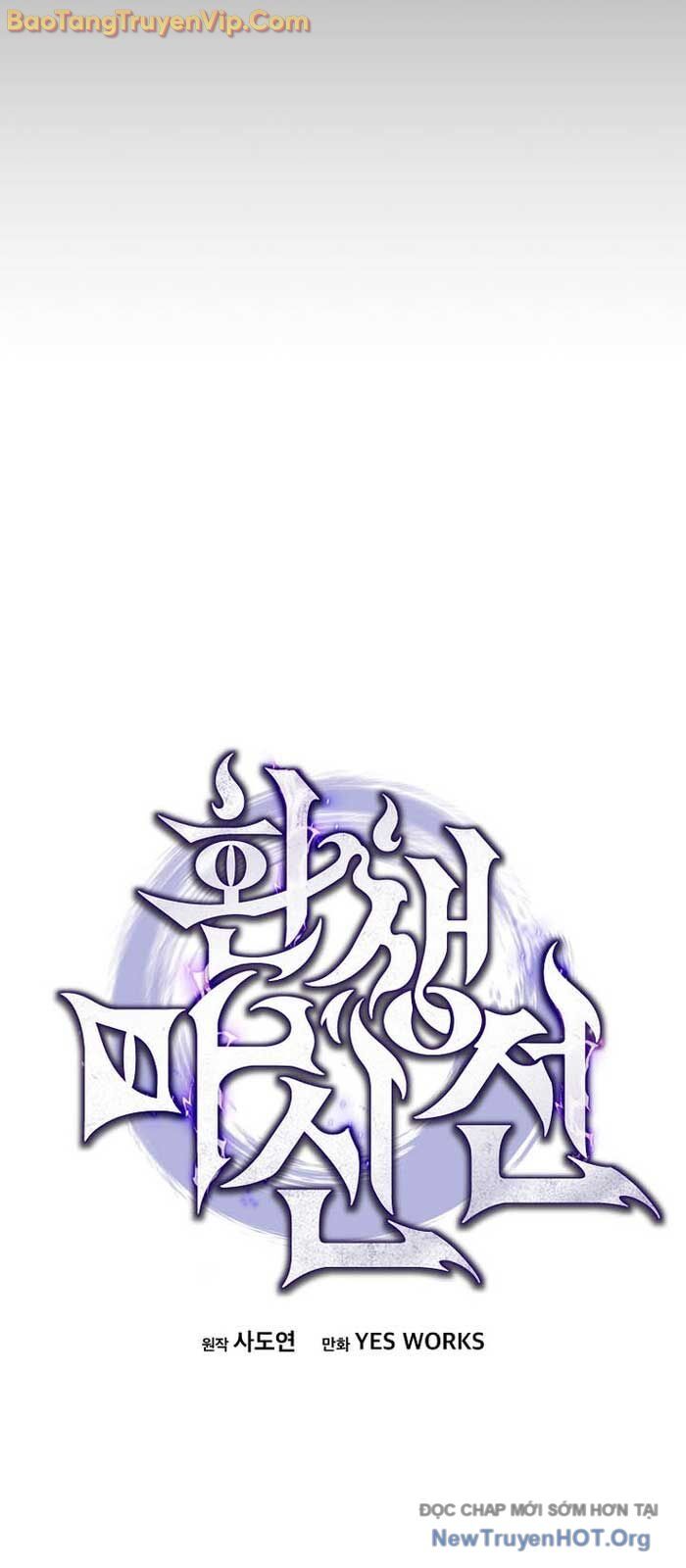 Chuyển Thế Ma Thần Ký Chapter 52 - 42