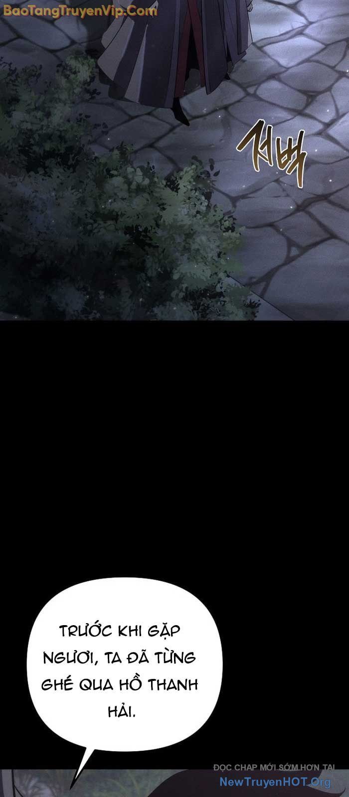 Chuyển Thế Ma Thần Ký Chapter 56 - 7