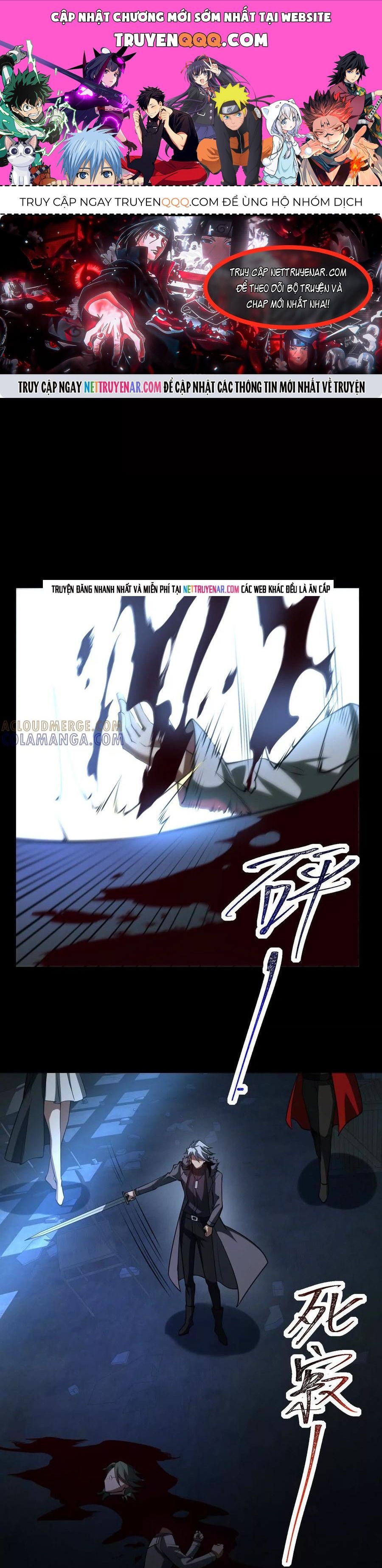 Thần Trò Chơi Dục Vọng Chapter 124 - 1