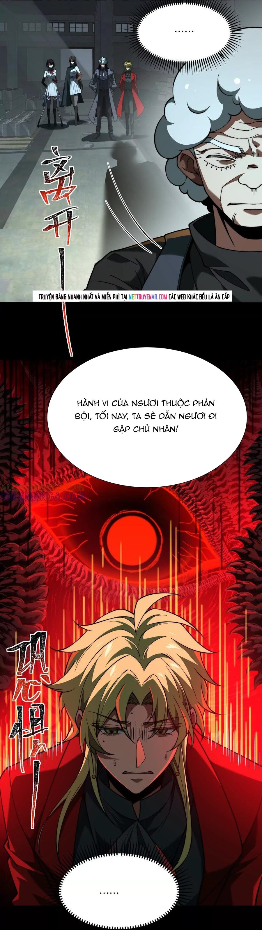 Thần Trò Chơi Dục Vọng Chapter 124 - 12