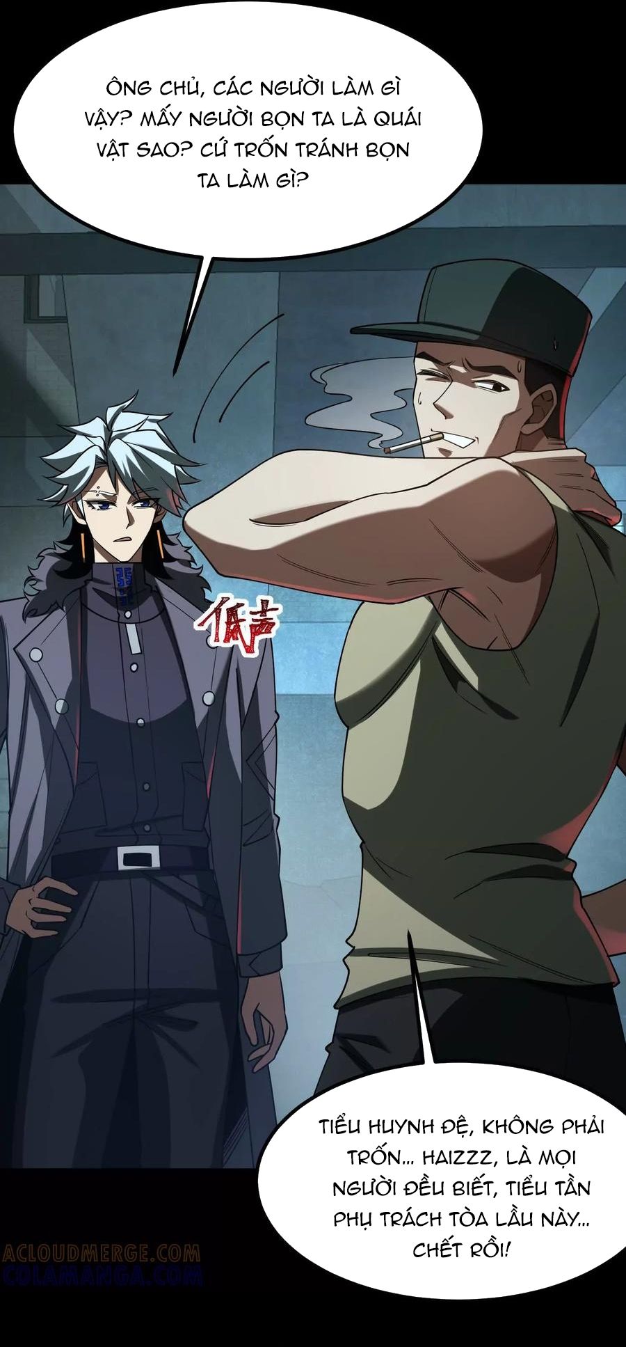 Thần Trò Chơi Dục Vọng Chapter 124 - 18