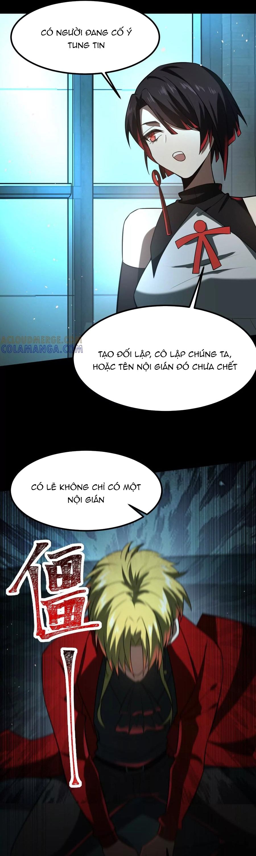 Thần Trò Chơi Dục Vọng Chapter 124 - 24