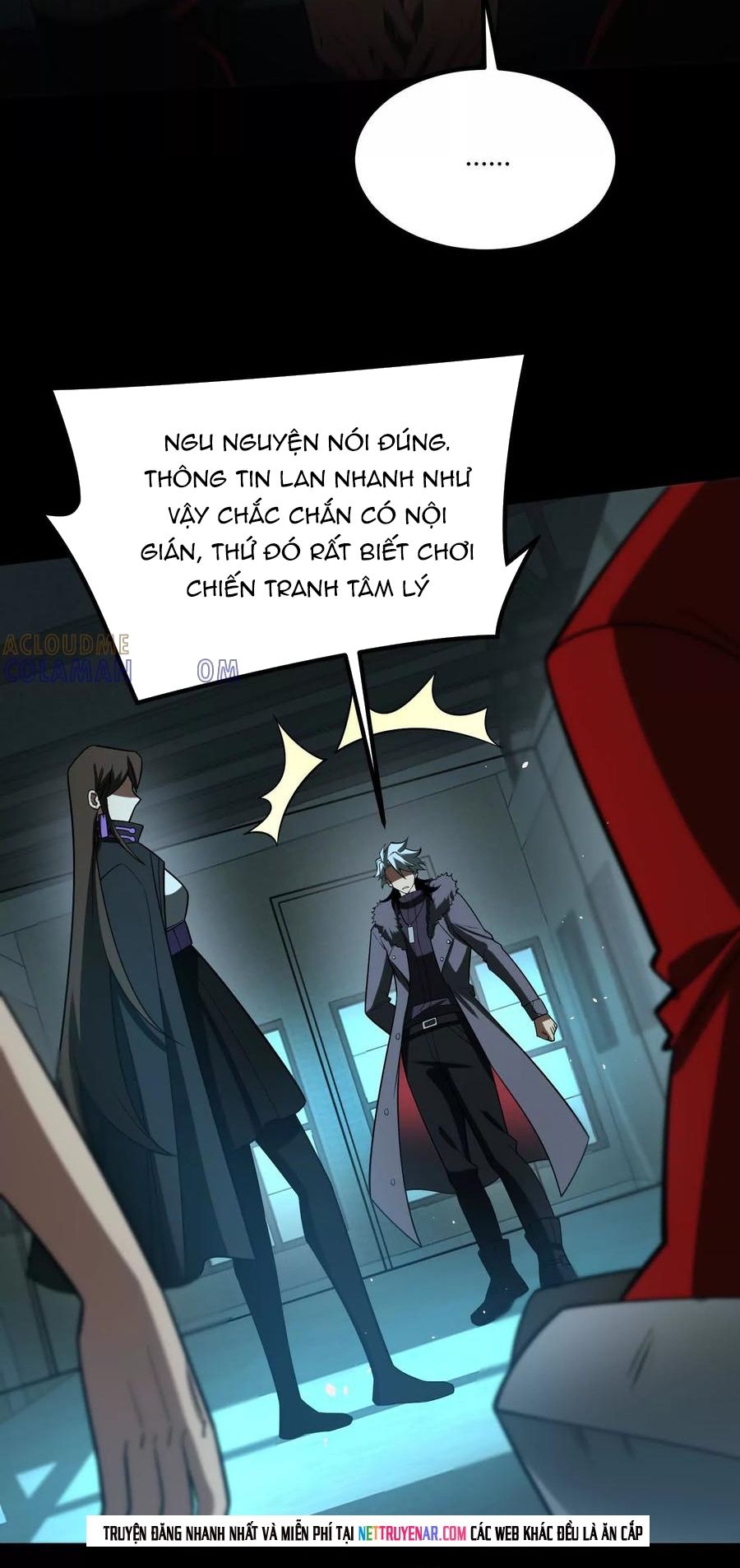 Thần Trò Chơi Dục Vọng Chapter 124 - 25