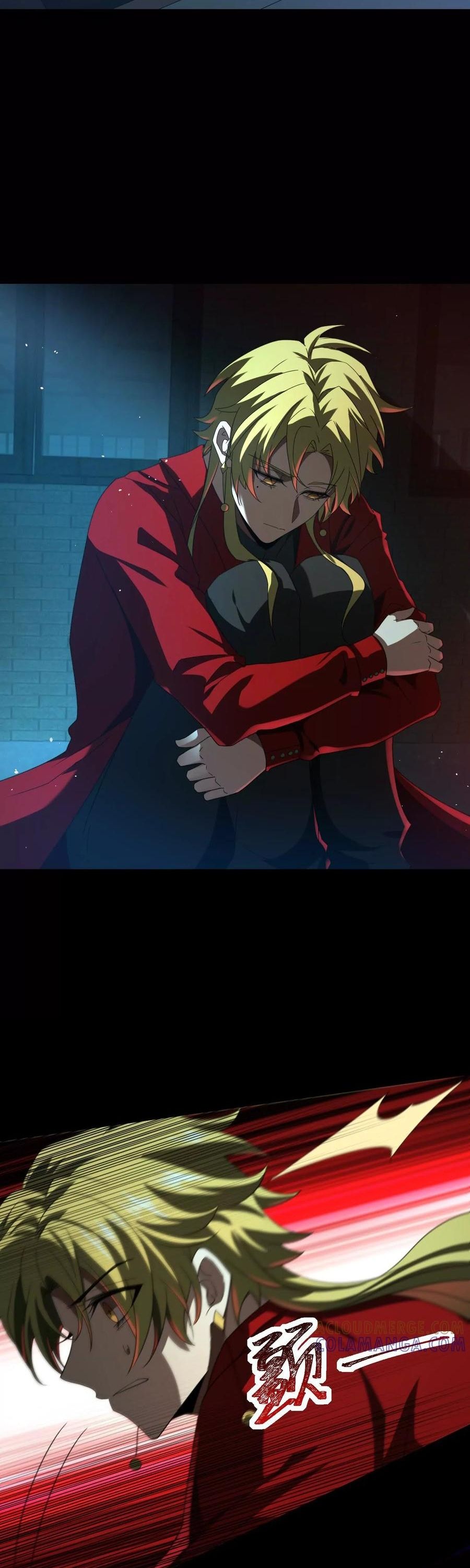 Thần Trò Chơi Dục Vọng Chapter 124 - 29