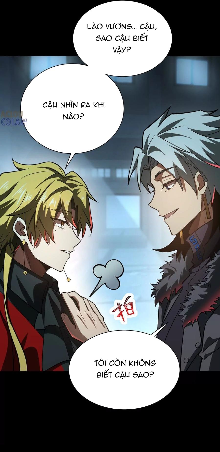 Thần Trò Chơi Dục Vọng Chapter 124 - 5