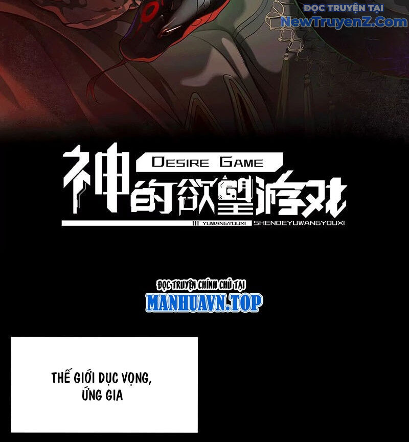 Thần Trò Chơi Dục Vọng Chapter 85 - 5