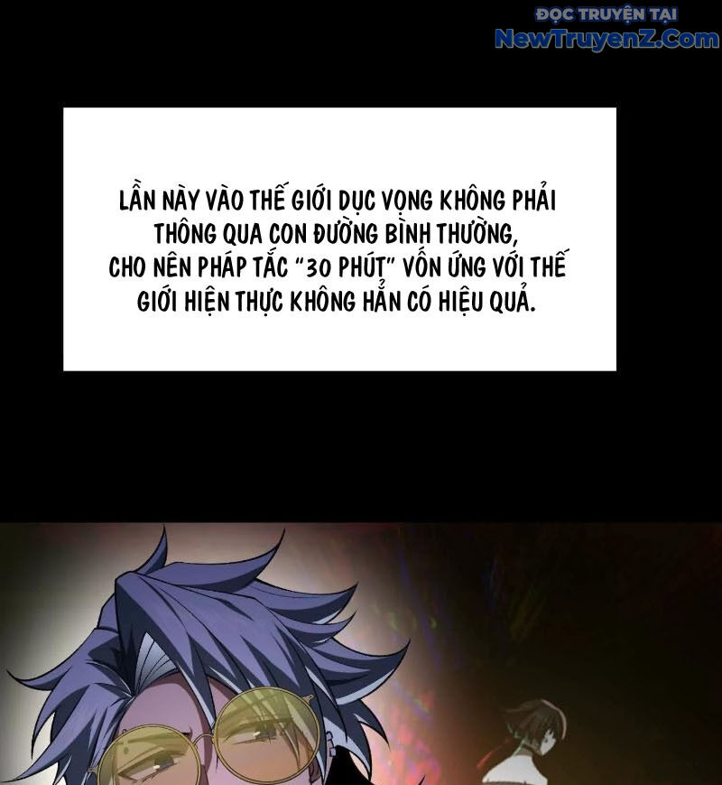 Thần Trò Chơi Dục Vọng Chapter 85 - 58