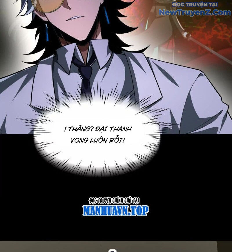 Thần Trò Chơi Dục Vọng Chapter 85 - 59