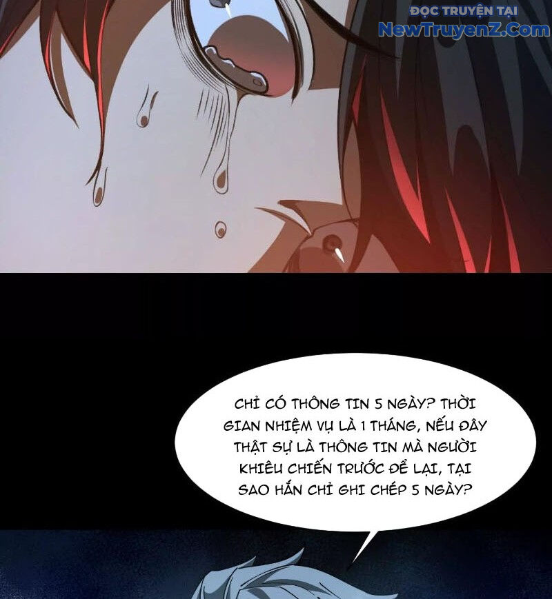 Thần Trò Chơi Dục Vọng Chapter 85 - 78