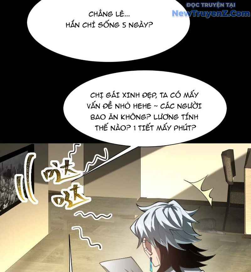 Thần Trò Chơi Dục Vọng Chapter 85 - 80