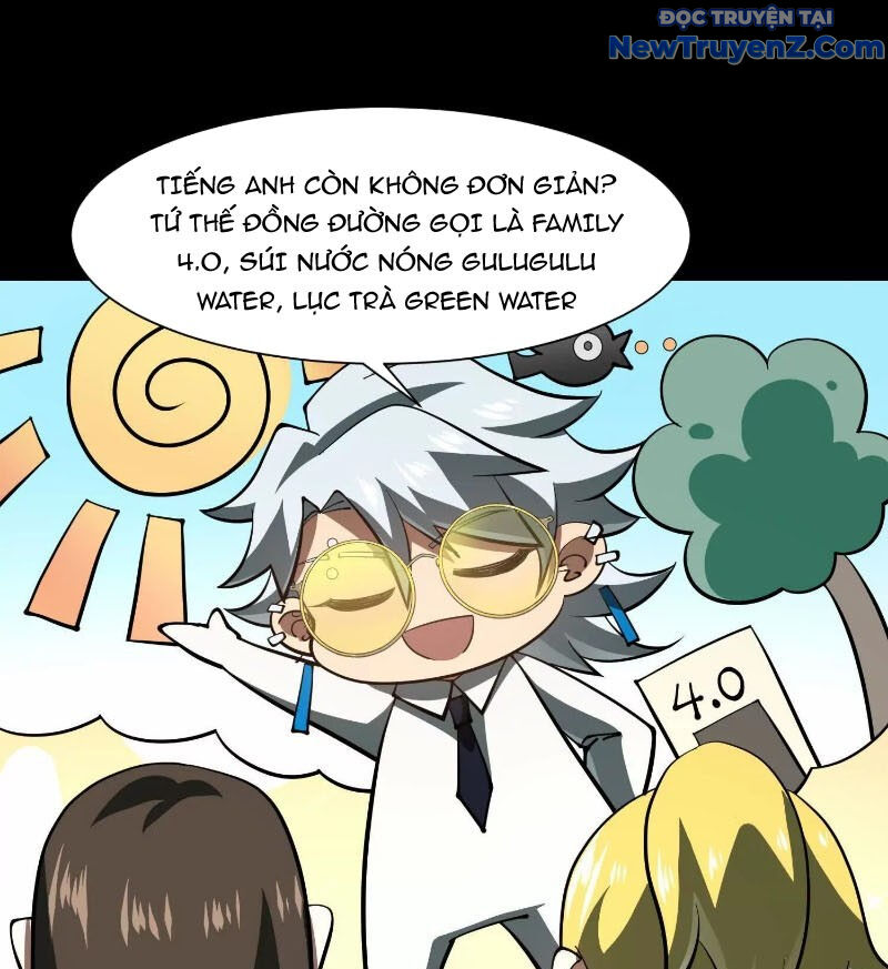 Thần Trò Chơi Dục Vọng Chapter 86 - 20