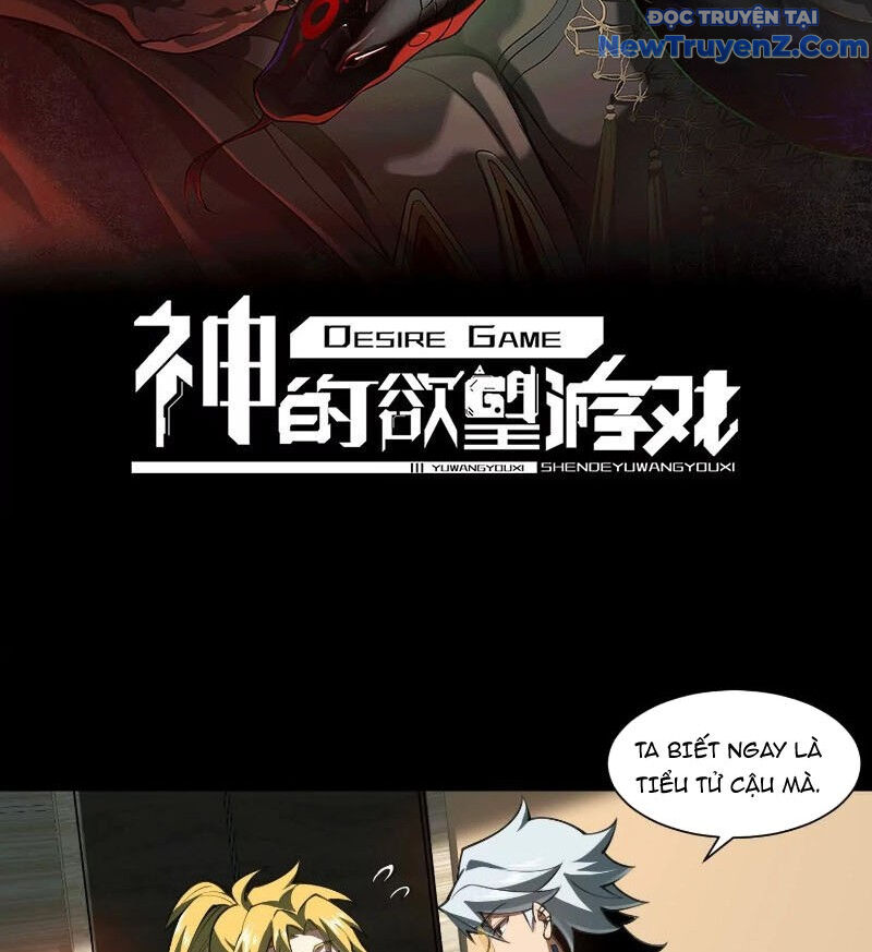 Thần Trò Chơi Dục Vọng Chapter 86 - 5