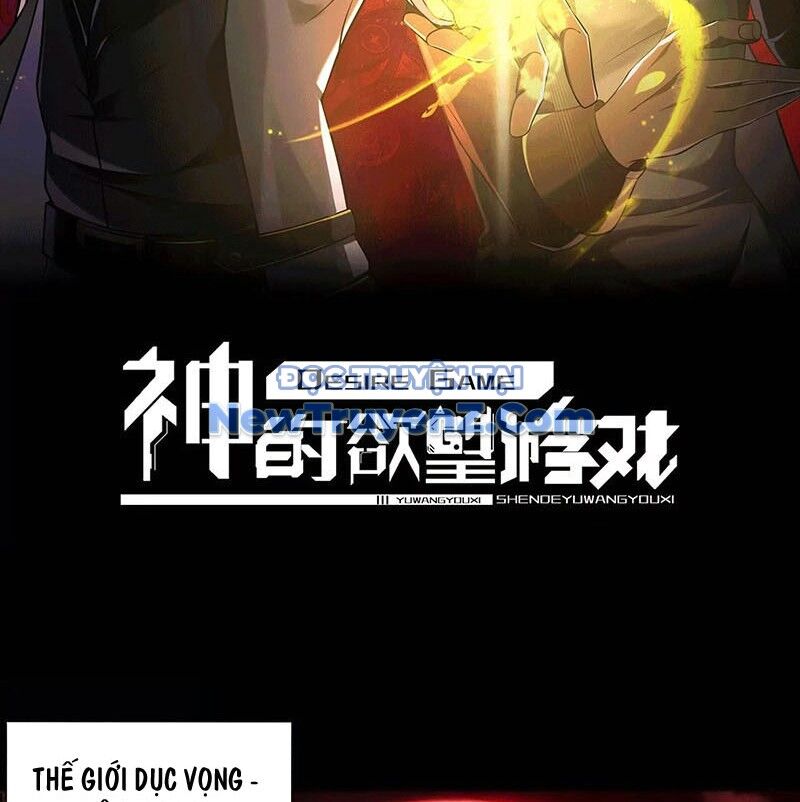 Thần Trò Chơi Dục Vọng Chapter 96 - 2
