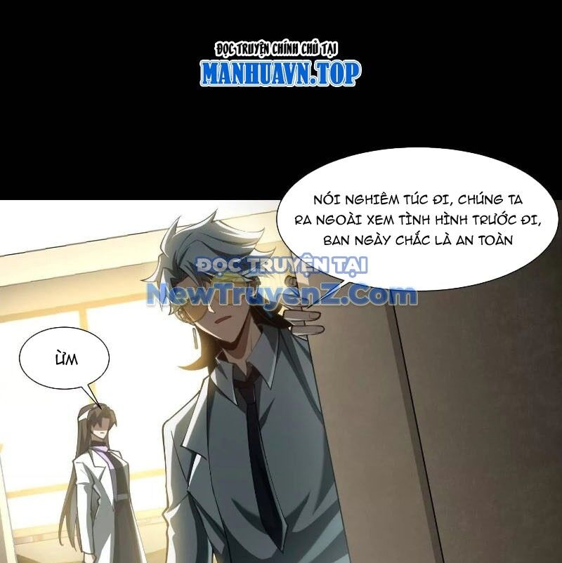 Thần Trò Chơi Dục Vọng Chapter 96 - 25