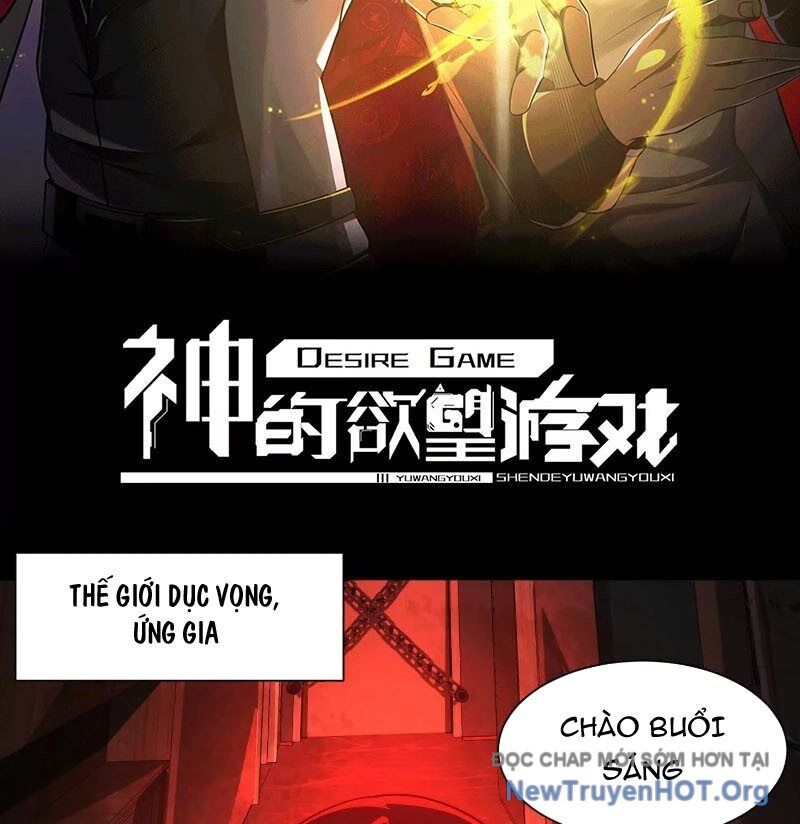 Thần Trò Chơi Dục Vọng Chapter 99 - 3