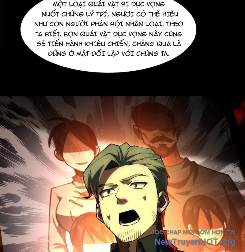 Thần Trò Chơi Dục Vọng Chapter 99 - 21