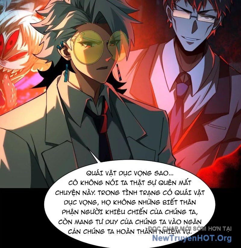 Thần Trò Chơi Dục Vọng Chapter 99 - 23