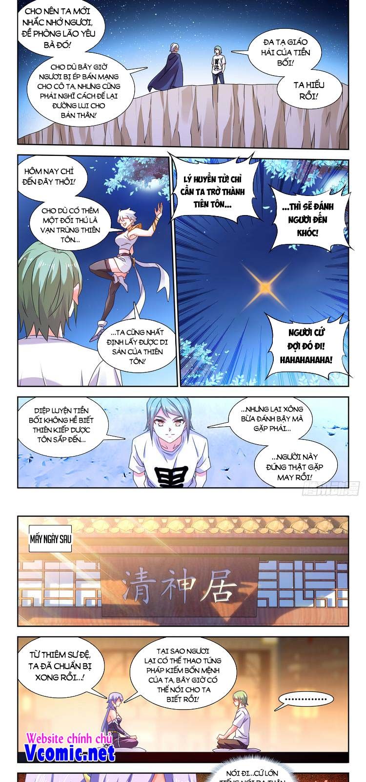 Song Tu Đạo Lữ Của Tôi Chapter 671 - 6