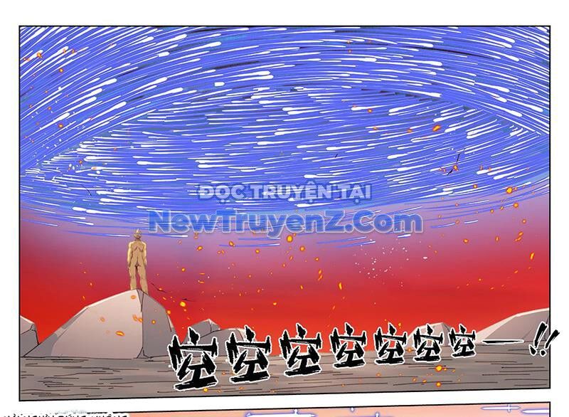 Song Tu Đạo Lữ Của Tôi Chapter 815 - 1