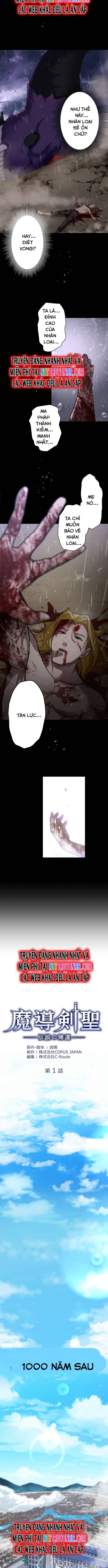 Ma Kiếm Thánh: Huyền Thoại Tái Sinh Chapter 1 - 8